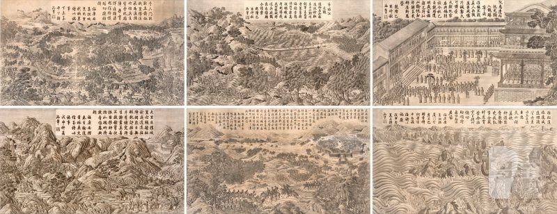 A set of six copper-plate prints of The Pacification of Taiwan, Qing dynasty, Qianlong period | 清乾隆 《平定臺灣戰圖》六幅